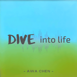 潛水人生 Dive into Life by 阿華