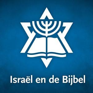 IB Podcast - Over God, Israël en de Bijbel by Israël en de Bijbel