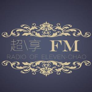 男朋友工作室 by 男朋友工作室