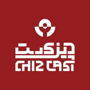 Chizcast | چیزکست by Arshiya Attari