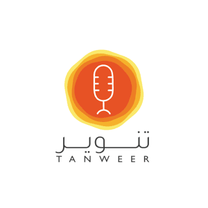 بودكاست تنوير by podcast.tanweer