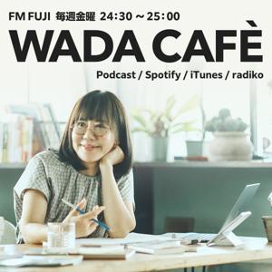 和田裕美の「WADACAFE」 by 和田裕美