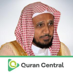 Abdullah Basfar by Muslim Central