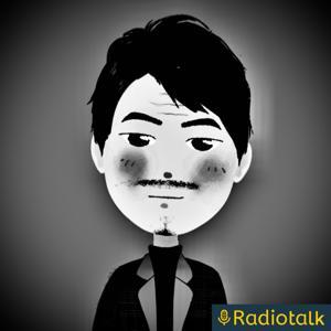 聞く哲学史 by 哲学ナビゲーター/さとる