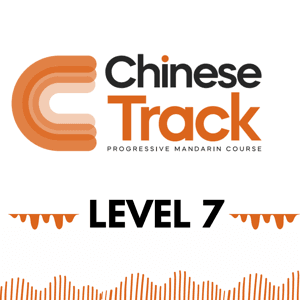 Chinese Track Level 7 by Chinese Track