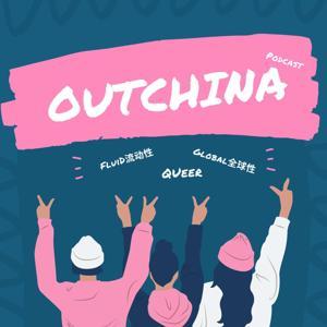 OutChina by Ashley Jiang