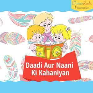 Daadi Aur Naani Ki Kahaniyan by Chimes
