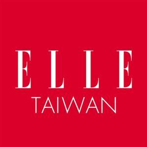我聽她的,你呢?|ELLE Taiwan by ELLE Taiwan