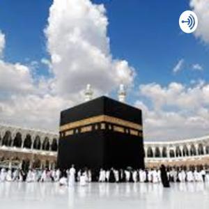 دروس علمية في العلوم الإسلامية by Abdulrhman alobushi