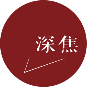 深焦DeepFocus Radio by 深焦Radio