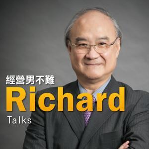 經營男不難 by 經營男不難