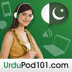 Learn Urdu | UrduPod101.com by UrduPod101.com
