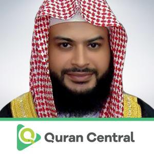 Hatem Fareed Alwaer by Muslim Central