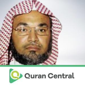 Wassel Almethen by Muslim Central