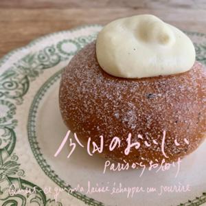 今日のおいしい by akikokawamura