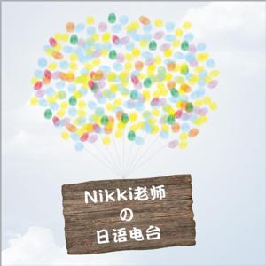 大大大可酱 by 大大大可酱