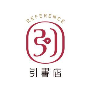 引書店 by 引書店