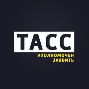 ТАСС уполномочен заявить by Радио Маяк