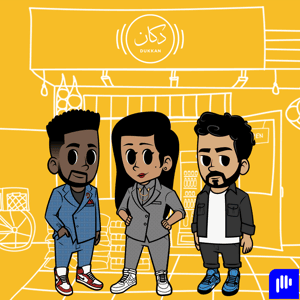 Dukkan Show by OT, Reem, Akkaoui