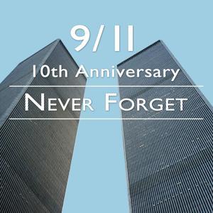 9/11 - Never Forget by DVIDS Hub