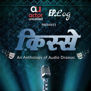 Kissey: An Anthology of Audio Dramas by Ep.Log Media