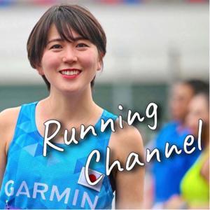 Running Channel(ランニング チャンネル) by Rei Ueda