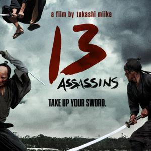 13 Assassins - Featurette by Magnolia Pictures