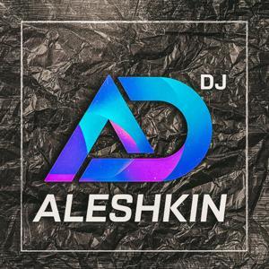 "The Best Music" by DJ ALESHKIN