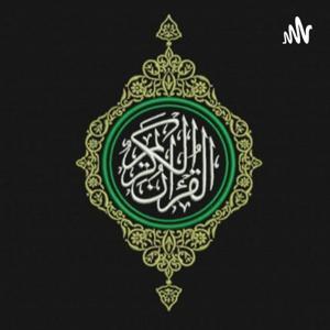Quran Podcast by Izzudin Al Qossam