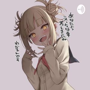 Toga_mha by Sariyah