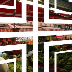 Island ECC Podcast by Island ECC