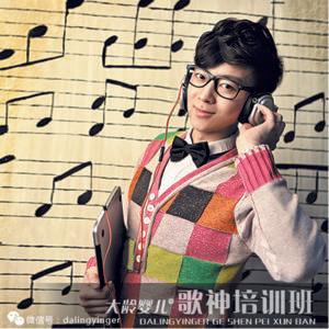 《老歌留声机》一首经典一句话,带你重温华语经典 by 大宝老师教唱歌