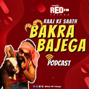 Bakra Bajega by RJ Raaj | Telugu Prank Calls | Red FM Telugu by Red FM Telugu