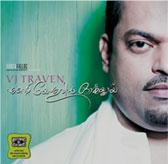 VjTraven-English & Malayalam GospelSongs by 
