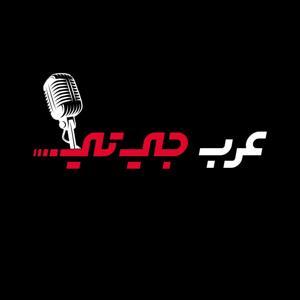 ArabGT Podcast by arabgt