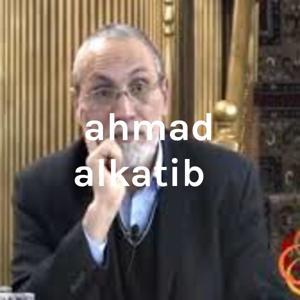 ahmad alkatib احمد الكاتب by احمد الكاتب