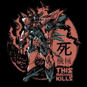 This Machine Kills by This Machine Kills