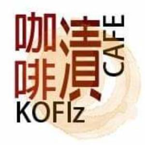咖啡漬聊咖啡 by 咖啡漬