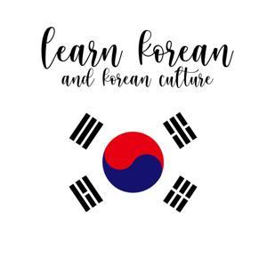 Learn Korean and Korean Culture by jerry