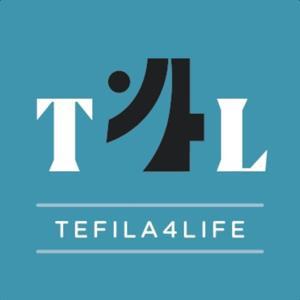 Tefila4Life by The Path4Life - R' Nochum Malinowitz