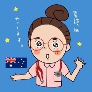 チャコナの医療英語 in オーストラリア by Chacona