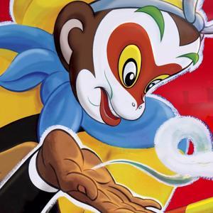 西游记(少儿版) by 天亮听广播