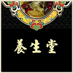 中国健康养生堂 by 中国健康养生堂