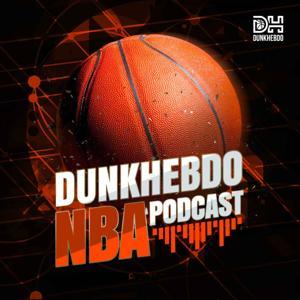 Dunkhebdo NBA Podcast by Dunkhebdo