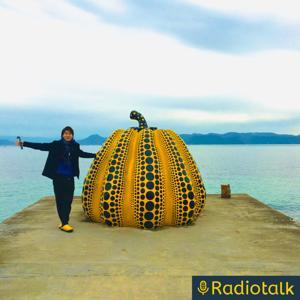 しゅんぺーのPC1台で旅するラジオ by しゅんぺー@ノマドな生き方