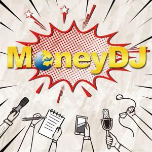 MoneyDJ財經新聞 by MoneyDJ財經新聞