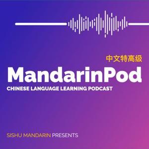 MandarinPod by MandarinPod