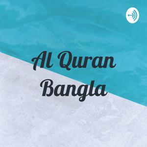 Al Quran Bangla by Ma Ruman