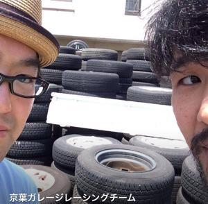 京葉ガレージ by 京葉ガレージレーシングチーム