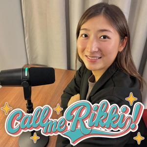 池江璃花子のポッドキャスト 横浜ゴムpresents【Call me Rikki!】 by 聴くテレ朝
